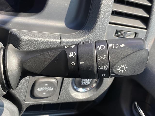 ロングスーパーGL 4WD セーフティセンス メモリーナビ バックカメラ フルセグ DVDビデオ Bluetooth LEDヘッド ETC ドライブレコーダー 黒革調シートカバー ベットキット Wエアバック スマートキー(43枚目)