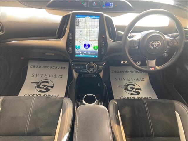S GRスポーツ OBDチェック済 メーカーオプション11.6インチナビ バックカメラ ETC 1オーナー フルオリジナル LEDヘッドライト シートヒート オートライトハイビーム レーダークルーズコントロール(2枚目)