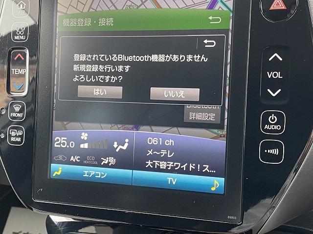 S GRスポーツ OBDチェック済 メーカーオプション11.6インチナビ バックカメラ ETC 1オーナー フルオリジナル LEDヘッドライト シートヒート オートライトハイビーム レーダークルーズコントロール(37枚目)