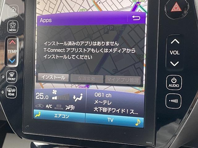 S GRスポーツ OBDチェック済 メーカーオプション11.6インチナビ バックカメラ ETC 1オーナー フルオリジナル LEDヘッドライト シートヒート オートライトハイビーム レーダークルーズコントロール(38枚目)