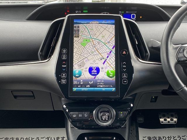 S GRスポーツ OBDチェック済 メーカーオプション11.6インチナビ バックカメラ ETC 1オーナー フルオリジナル LEDヘッドライト シートヒート オートライトハイビーム レーダークルーズコントロール(49枚目)