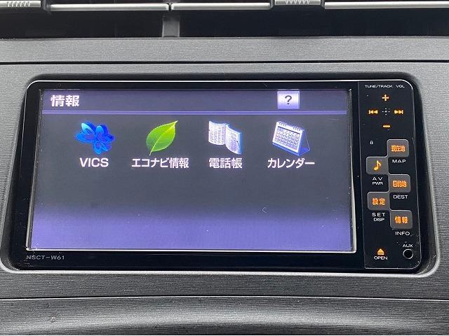 S OBDチェック済み 純正SDナビ CD DVD AUX端子 地デジ Bカメラ スマートキー ETC バックカメラ セキュリティーアラーム 全席オートパワーウィンドウ電動格納ミラー ステアリングリモコン(34枚目)