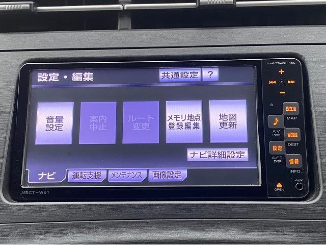S OBDチェック済み 純正SDナビ CD DVD AUX端子 地デジ Bカメラ スマートキー ETC バックカメラ セキュリティーアラーム 全席オートパワーウィンドウ電動格納ミラー ステアリングリモコン(35枚目)