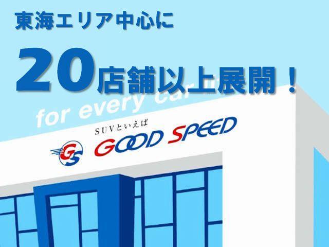 S OBDチェック済み 純正SDナビ CD DVD AUX端子 地デジ Bカメラ スマートキー ETC バックカメラ セキュリティーアラーム 全席オートパワーウィンドウ電動格納ミラー ステアリングリモコン(52枚目)