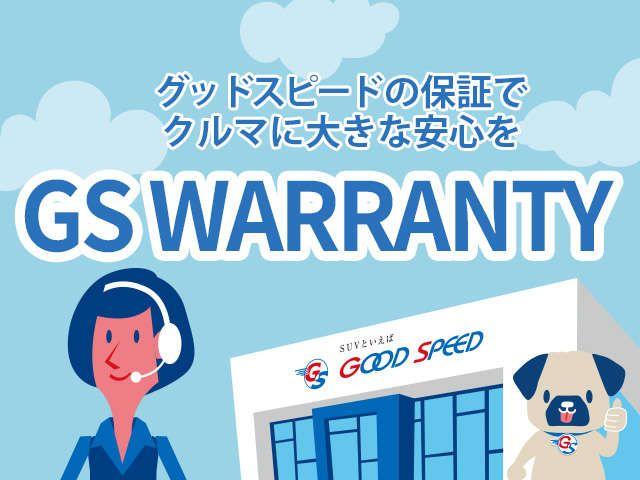 S OBDチェック済み 純正SDナビ CD DVD AUX端子 地デジ Bカメラ スマートキー ETC バックカメラ セキュリティーアラーム 全席オートパワーウィンドウ電動格納ミラー ステアリングリモコン(53枚目)