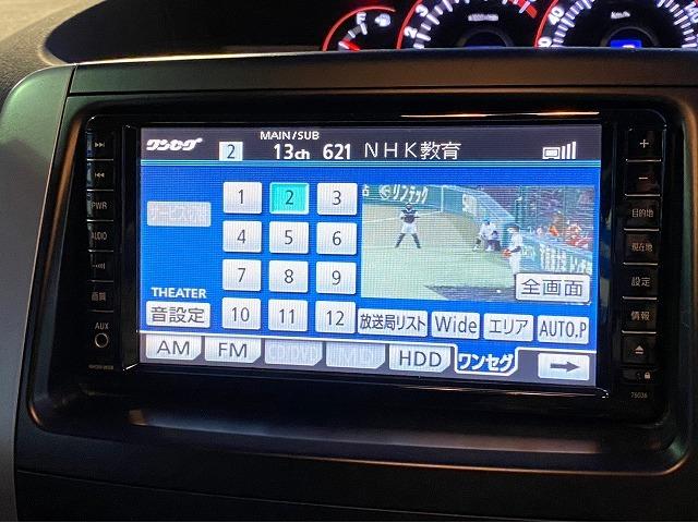 ZS トヨタ純正ナビ CD TV カラーバックカメラ 両側電動スライドドア ETC スマートキー HIDヘッドライト 純正アルミホイール パドルシフト 202ブラック フォグランプ 跳ね上げサードシート(49枚目)