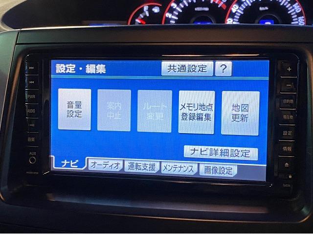 ZS トヨタ純正ナビ CD TV カラーバックカメラ 両側電動スライドドア ETC スマートキー HIDヘッドライト 純正アルミホイール パドルシフト 202ブラック フォグランプ 跳ね上げサードシート(52枚目)