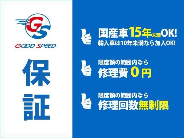 ZS トヨタ純正ナビ CD TV カラーバックカメラ 両側電動スライドドア ETC スマートキー HIDヘッドライト 純正アルミホイール パドルシフト 202ブラック フォグランプ 跳ね上げサードシート(65枚目)