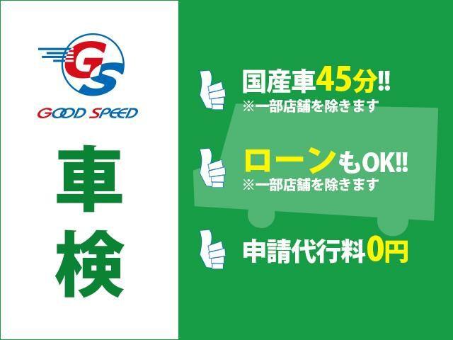 ZS トヨタ純正ナビ CD TV カラーバックカメラ 両側電動スライドドア ETC スマートキー HIDヘッドライト 純正アルミホイール パドルシフト 202ブラック フォグランプ 跳ね上げサードシート(67枚目)