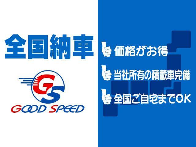ZS トヨタ純正ナビ CD TV カラーバックカメラ 両側電動スライドドア ETC スマートキー HIDヘッドライト 純正アルミホイール パドルシフト 202ブラック フォグランプ 跳ね上げサードシート(70枚目)