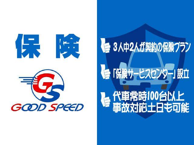 ZS トヨタ純正ナビ CD TV カラーバックカメラ 両側電動スライドドア ETC スマートキー HIDヘッドライト 純正アルミホイール パドルシフト 202ブラック フォグランプ 跳ね上げサードシート(71枚目)