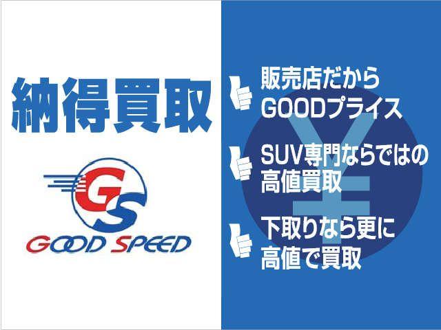ZS トヨタ純正ナビ CD TV カラーバックカメラ 両側電動スライドドア ETC スマートキー HIDヘッドライト 純正アルミホイール パドルシフト 202ブラック フォグランプ 跳ね上げサードシート(72枚目)