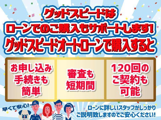 ZS トヨタ純正ナビ CD TV カラーバックカメラ 両側電動スライドドア ETC スマートキー HIDヘッドライト 純正アルミホイール パドルシフト 202ブラック フォグランプ 跳ね上げサードシート(73枚目)