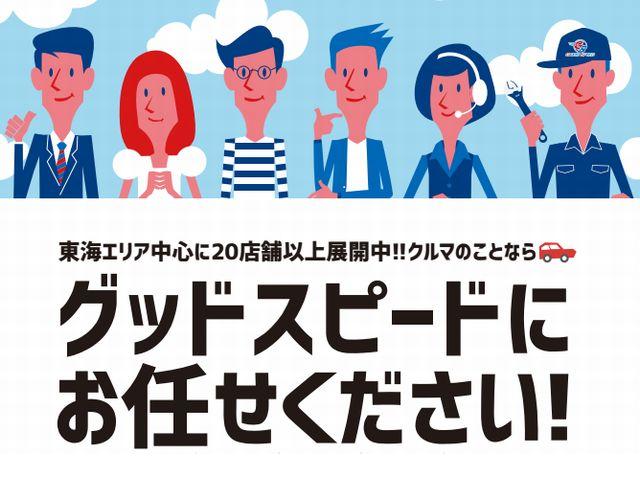 ZS トヨタ純正ナビ CD TV カラーバックカメラ 両側電動スライドドア ETC スマートキー HIDヘッドライト 純正アルミホイール パドルシフト 202ブラック フォグランプ 跳ね上げサードシート(76枚目)