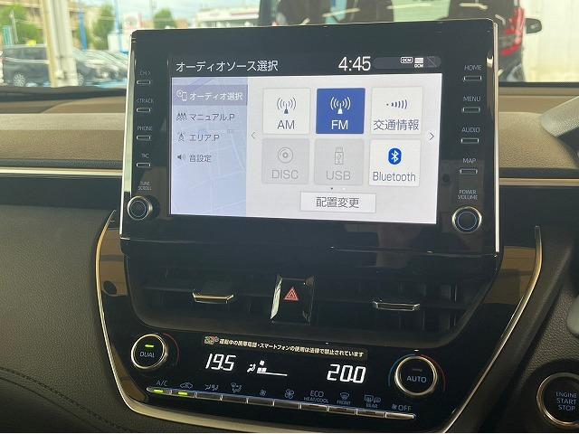 カローラクロス Ｚ　純正ディスプレイオーディオナビ　衝突軽減ブレーキ　全周囲モニター　Ｂｌｕｅｔｏｏｔｈ　ＬＥＤヘッドライト　ＣＤ　ＤＶＤデッキ　パワーシート　シートヒーター　レーダークルーズ　オートハイビーム（55枚目）