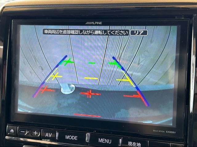 「フルカラーバックモニター」を装備で駐車が苦手な方でも安心です。