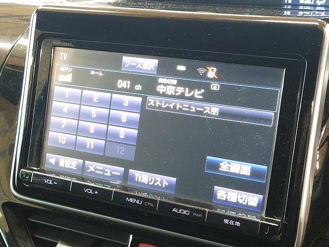 ＺＳ　煌　両側電動　純正９型ナビ　バックカメラ　ＥＴＣ　７人乗り　純正アルミホイール　プッシュスタート　スマートキー　Ｂｌｕｅｔｏｏｔｈ接続　ＣＤ／ＤＶＤ再生　ＬＥＤヘッドライト　フォグランプ　フルセグＴＶ(66枚目)