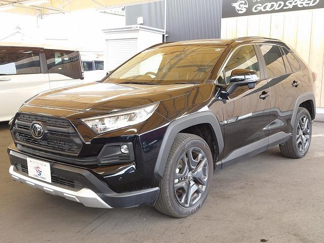 ＲＡＶ４ アドベンチャー　サンルーフ　純正ナビ　ブラインドスポットモニター　シートクーラー・ヒーター　禁煙　４ＷＤ　コーナーセンサー　純正アルミホイール　シートメモリー　パワーシート　フルセグＴＶ　レーダークルーズコントロール（35枚目）