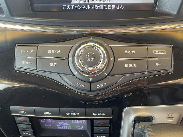 日産 エルグランド