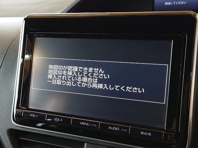 エスクァイア ハイブリッドＧｉ　両側電動　９型ナビ　シートヒーター　Ｗエアコン　クルーズコントロール　禁煙　ＥＴＣ　純正アルミホイール　フルセグＴＶ　Ｂｌｕｅｔｏｏｔｈ接続　ＣＤ／ＤＶＤ再生　フォグランプ　プッシュスタート（35枚目）