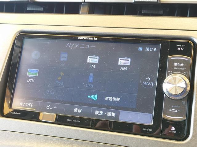 プリウス Ｇ　ＳＤナビ地デジ　クルーズコントロール　Ｂｌｕｅｔｏｏｔｈ　コーナーセンサー　パワーシート　ＬＥＤヘッドライト　ＥＴＣ　ステアリングスイッチ　ハーフレザーシート（48枚目）