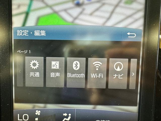Ａレザーパッケージ　純正ナビ地デジ　レザーシート　衝突軽減　１１．６インチナビ　ブルートゥース接続可　ＥＴＣ　ＬＥＤヘッドライト　レーダークルーズコントロール　オートマチックハイビーム　ＵＳＢ　クリアランスソナー(38枚目)