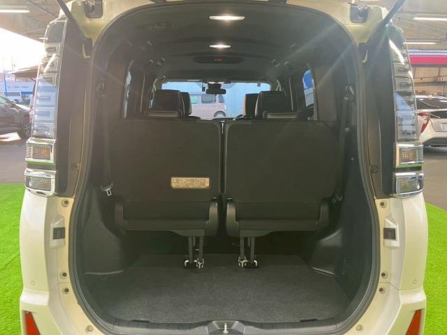 ヴォクシー ZS 煌III 9インチナビ 禁煙車 衝突軽減 レーンキープ 両側電動スライドドア クルーズコントロール 後席オートエアコン バックカメラ トヨタセーフティセンス クリアランスソナー ETC オートマチックハイビーム(42枚目)