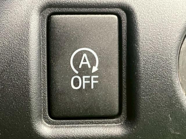 ヴォクシー ZS 煌III 9インチナビ 禁煙車 衝突軽減 レーンキープ 両側電動スライドドア クルーズコントロール 後席オートエアコン バックカメラ トヨタセーフティセンス クリアランスソナー ETC オートマチックハイビーム(50枚目)