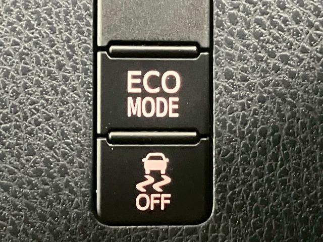 ヴォクシー ZS 煌III 9インチナビ 禁煙車 衝突軽減 レーンキープ 両側電動スライドドア クルーズコントロール 後席オートエアコン バックカメラ トヨタセーフティセンス クリアランスソナー ETC オートマチックハイビーム(51枚目)