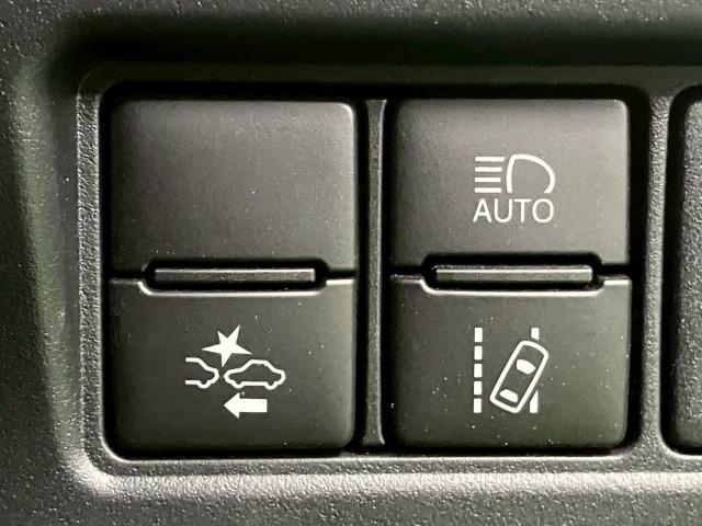 ヴォクシー ZS 煌III 9インチナビ 禁煙車 衝突軽減 レーンキープ 両側電動スライドドア クルーズコントロール 後席オートエアコン バックカメラ トヨタセーフティセンス クリアランスソナー ETC オートマチックハイビーム(54枚目)