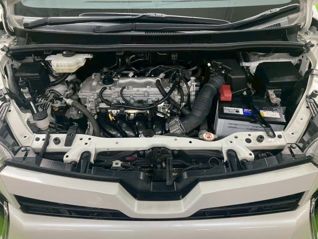ヴォクシー ZS 煌III 9インチナビ 禁煙車 衝突軽減 レーンキープ 両側電動スライドドア クルーズコントロール 後席オートエアコン バックカメラ トヨタセーフティセンス クリアランスソナー ETC オートマチックハイビーム(63枚目)