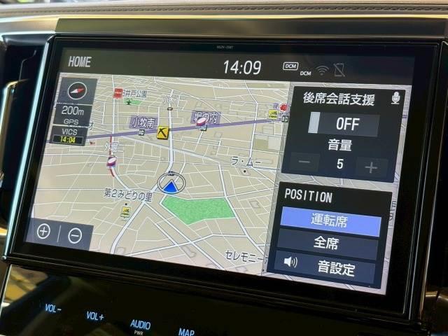 アルファード Ｘ　１０型ナビ　レーダークルコン　後席エアコン　クリアランスソナー（3枚目）