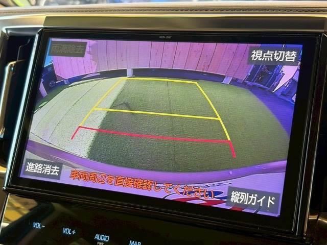 アルファード Ｘ　１０型ナビ　レーダークルコン　後席エアコン　クリアランスソナー（4枚目）
