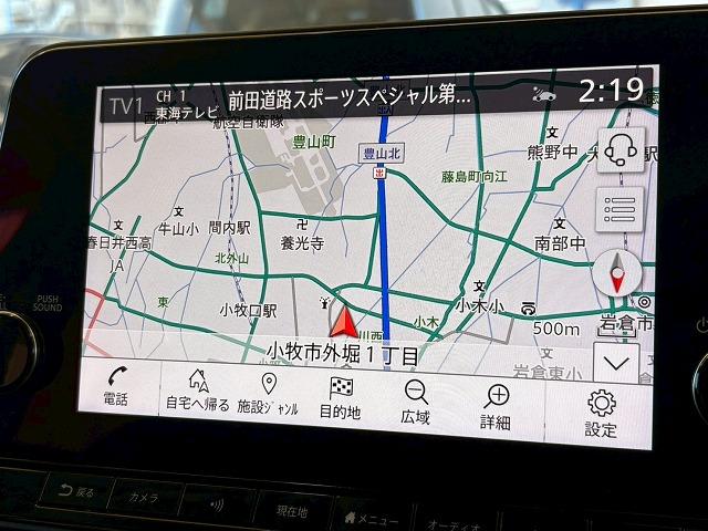 ノート Ｘ　９型ナビ　全方位　プロパイロット　ＢＳＷ　　　　デジタルインナーミラー　衝突軽減　レーンキープ　クリアランスソナー　ＥＴＣ２．０　地デジ　フロントフォグライト　ＬＥＤヘッドライト　プッシュスタート（48枚目）