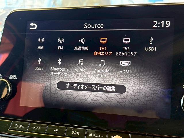 ノート Ｘ　９型ナビ　全方位　プロパイロット　ＢＳＷ　　　　デジタルインナーミラー　衝突軽減　レーンキープ　クリアランスソナー　ＥＴＣ２．０　地デジ　フロントフォグライト　ＬＥＤヘッドライト　プッシュスタート（50枚目）