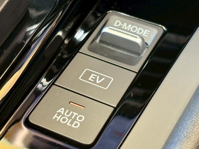 ノート Ｘ　９型ナビ　全方位　プロパイロット　ＢＳＷ　　　　デジタルインナーミラー　衝突軽減　レーンキープ　クリアランスソナー　ＥＴＣ２．０　地デジ　フロントフォグライト　ＬＥＤヘッドライト　プッシュスタート（57枚目）