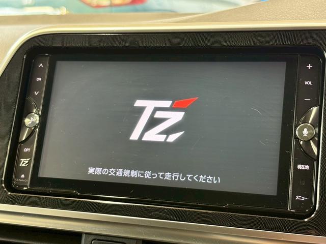 シエンタ Ｇ　Ｃｕｅｒｏ　７型ナビ　衝突軽減　レーンキープ　両側電動スライドドア　クリアランスソナー　オートマチックハイビーム　７人乗り　ＬＥＤヘッド　ＤＶＤ再生可　禁煙車　バックカメラ　ＥＴＣ　ＵＳＢ充電　スマートキー（47枚目）