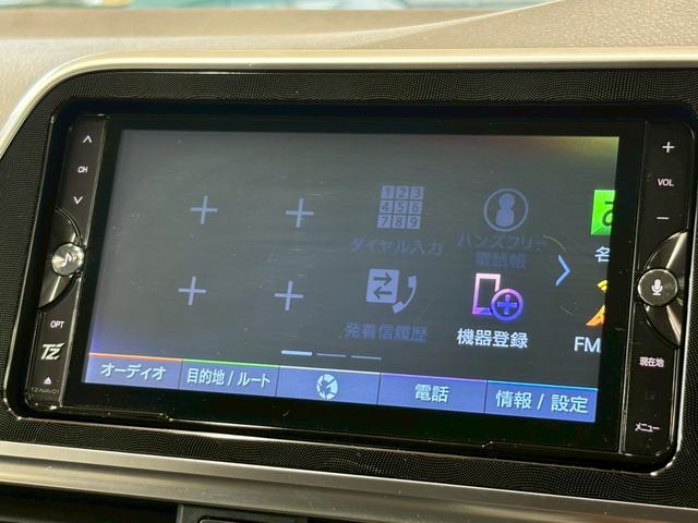 シエンタ Ｇ　Ｃｕｅｒｏ　７型ナビ　衝突軽減　レーンキープ　両側電動スライドドア　クリアランスソナー　オートマチックハイビーム　７人乗り　ＬＥＤヘッド　ＤＶＤ再生可　禁煙車　バックカメラ　ＥＴＣ　ＵＳＢ充電　スマートキー（51枚目）