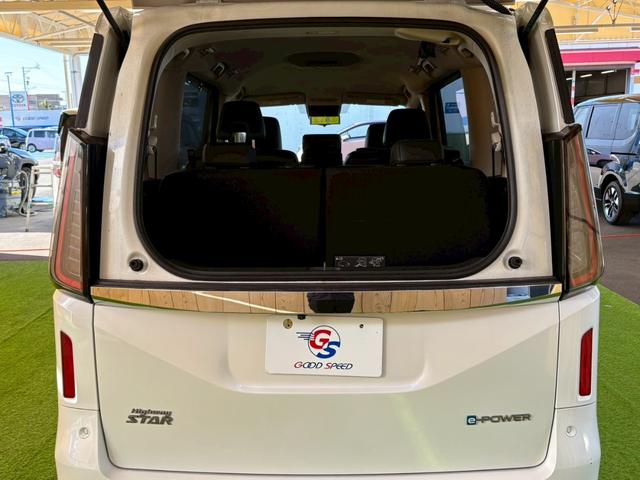 セレナ e-POWER ハイウェイスター V 12.3型ナビ 全方位 プロパイロット BSW  デジタルインナーミラー 後席オートエアコン クリアランスソナー 衝突軽減 レーンキープ ハンズフリーオートスライドドア 両側電動スライドドア 地デジ(42枚目)