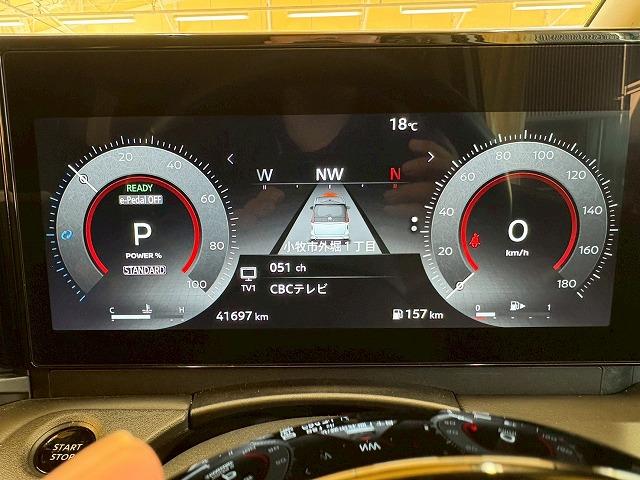 セレナ e-POWER ハイウェイスター V 12.3型ナビ 全方位 プロパイロット BSW  デジタルインナーミラー 後席オートエアコン クリアランスソナー 衝突軽減 レーンキープ ハンズフリーオートスライドドア 両側電動スライドドア 地デジ(62枚目)