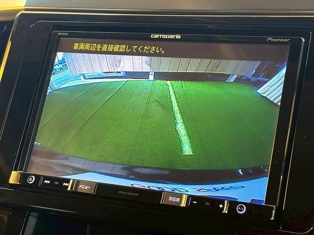 ヴェルファイア Z“G エディション” 8型ナビ 追従クルコン 後席オートエアコン レーンキープ シートメモリー 両側電動スライドドア 電動リアゲート ナノイー クリアランスソナー プッシュスタート スマートキー LEDヘッドライト(4枚目)