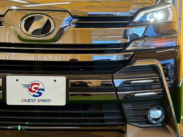 ヴェルファイア Z“G エディション” 8型ナビ 追従クルコン 後席オートエアコン レーンキープ シートメモリー 両側電動スライドドア 電動リアゲート ナノイー クリアランスソナー プッシュスタート スマートキー LEDヘッドライト(28枚目)