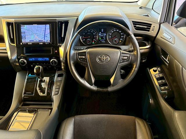 ヴェルファイア Z“G エディション” 8型ナビ 追従クルコン 後席オートエアコン レーンキープ シートメモリー 両側電動スライドドア 電動リアゲート ナノイー クリアランスソナー プッシュスタート スマートキー LEDヘッドライト(50枚目)