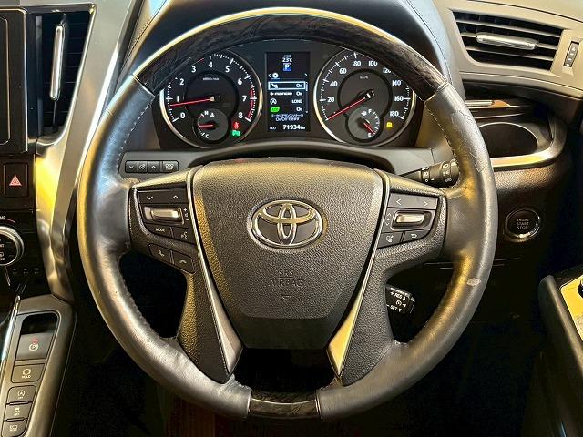 ヴェルファイア Z“G エディション” 8型ナビ 追従クルコン 後席オートエアコン レーンキープ シートメモリー 両側電動スライドドア 電動リアゲート ナノイー クリアランスソナー プッシュスタート スマートキー LEDヘッドライト(51枚目)