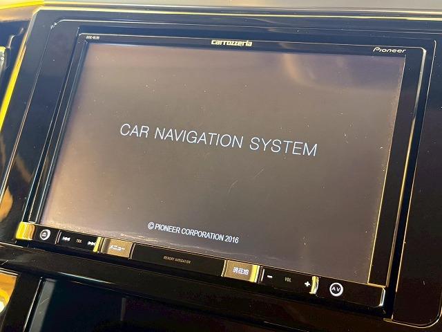 ヴェルファイア Z“G エディション” 8型ナビ 追従クルコン 後席オートエアコン レーンキープ シートメモリー 両側電動スライドドア 電動リアゲート ナノイー クリアランスソナー プッシュスタート スマートキー LEDヘッドライト(53枚目)