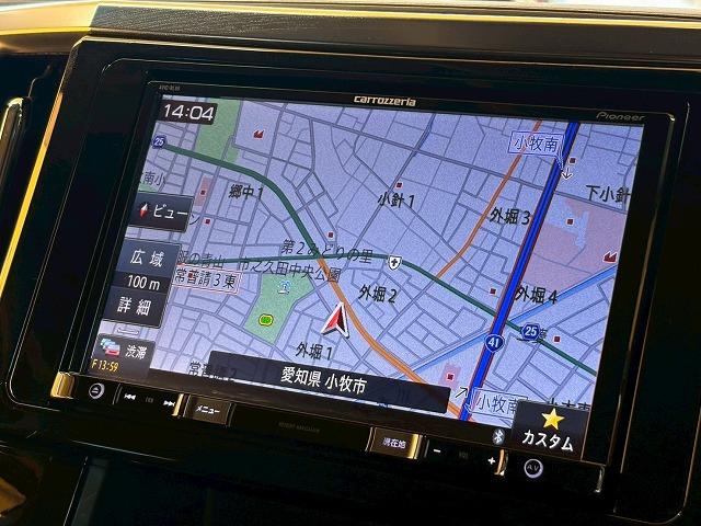 ヴェルファイア Z“G エディション” 8型ナビ 追従クルコン 後席オートエアコン レーンキープ シートメモリー 両側電動スライドドア 電動リアゲート ナノイー クリアランスソナー プッシュスタート スマートキー LEDヘッドライト(54枚目)