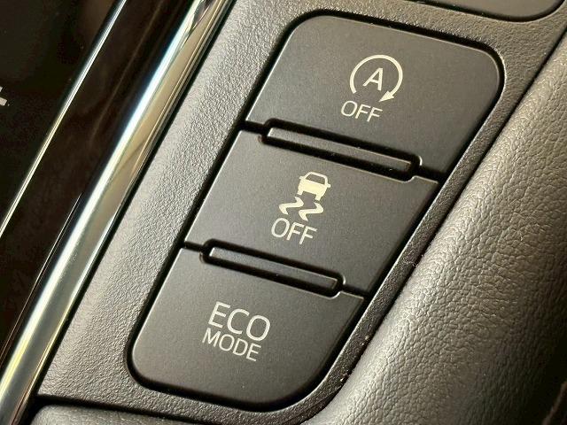 ヴェルファイア Z“G エディション” 8型ナビ 追従クルコン 後席オートエアコン レーンキープ シートメモリー 両側電動スライドドア 電動リアゲート ナノイー クリアランスソナー プッシュスタート スマートキー LEDヘッドライト(67枚目)