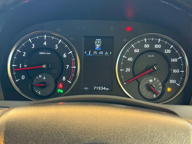 ヴェルファイア Z“G エディション” 8型ナビ 追従クルコン 後席オートエアコン レーンキープ シートメモリー 両側電動スライドドア 電動リアゲート ナノイー クリアランスソナー プッシュスタート スマートキー LEDヘッドライト(68枚目)