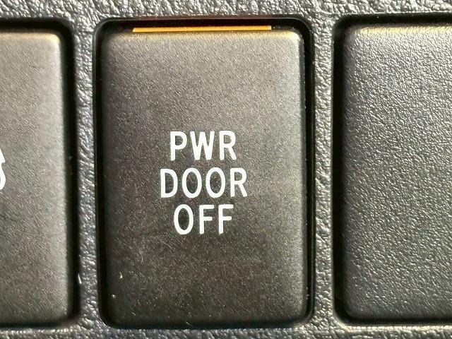 ヴェルファイア Z“G エディション” 8型ナビ 追従クルコン 後席オートエアコン レーンキープ シートメモリー 両側電動スライドドア 電動リアゲート ナノイー クリアランスソナー プッシュスタート スマートキー LEDヘッドライト(70枚目)