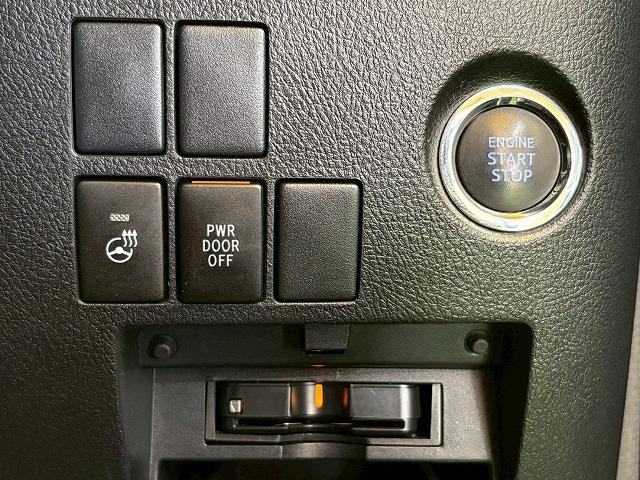 ヴェルファイア Z“G エディション” 8型ナビ 追従クルコン 後席オートエアコン レーンキープ シートメモリー 両側電動スライドドア 電動リアゲート ナノイー クリアランスソナー プッシュスタート スマートキー LEDヘッドライト(72枚目)